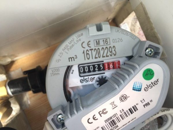 هل ترغب في معرفة أهم أخبار هذا الأسبوع؟ هذا ملخص بها