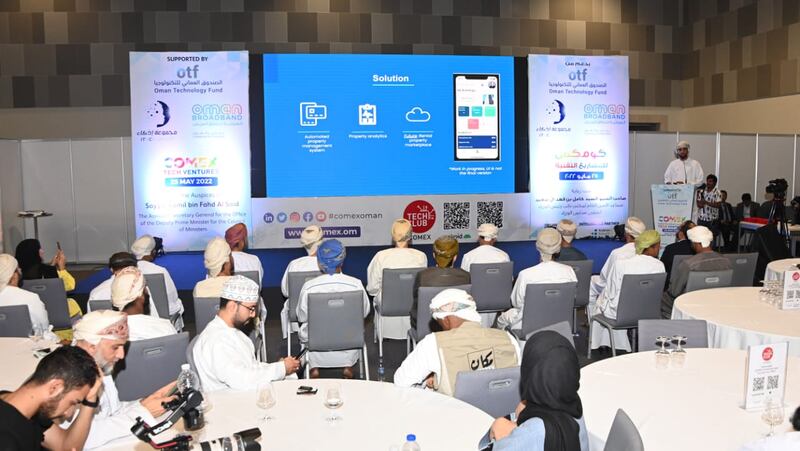 10 شركات تتأهل ضمن مبادرة فرص الاستثمار بمليون دولار