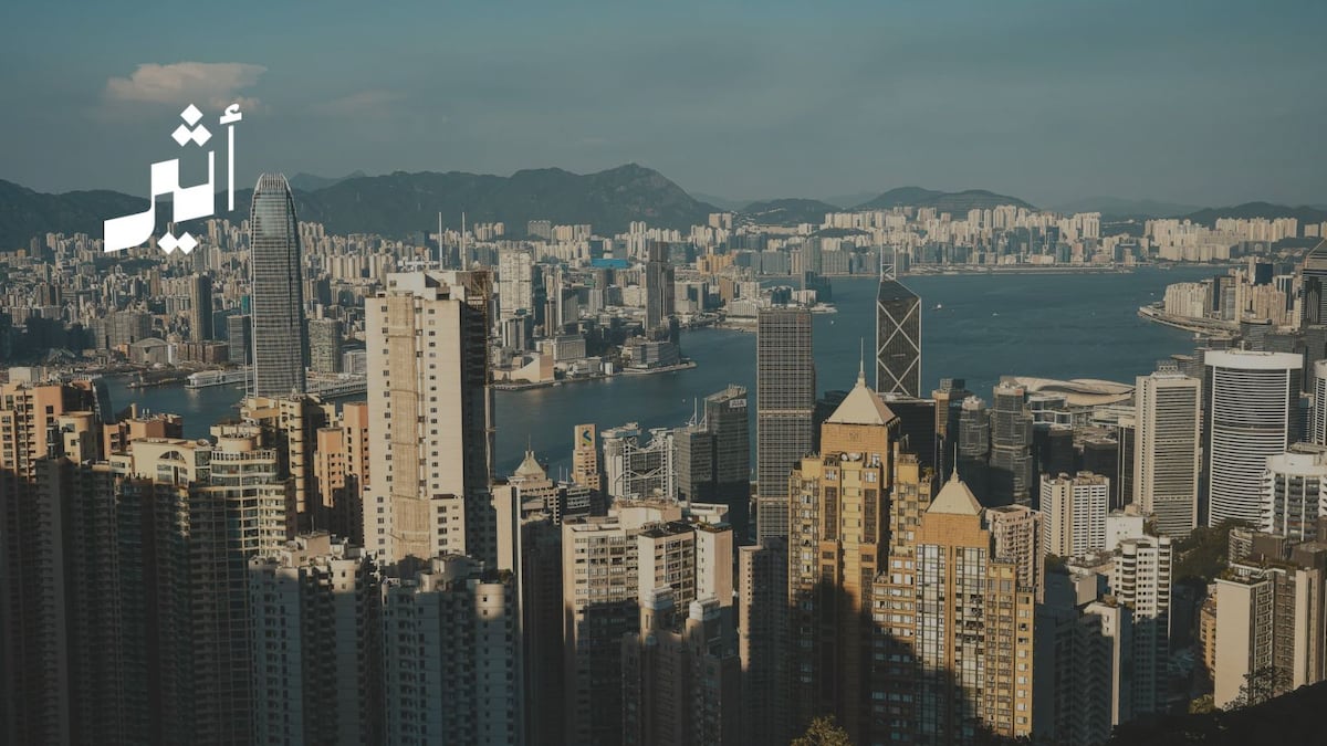 بنك صحار يتجه إلى آسيا: مكتب تمثيلي في هونغ كونغ قريبًا