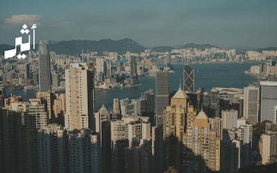 بنك صحار يتجه إلى آسيا: مكتب تمثيلي في هونغ كونغ قريبًا