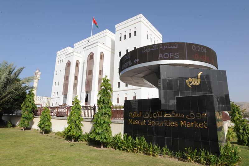 أرباح إحداها تعدت 6 ملايين: شركات في السلطنة تعلن عن نتائج مالية إيجابية