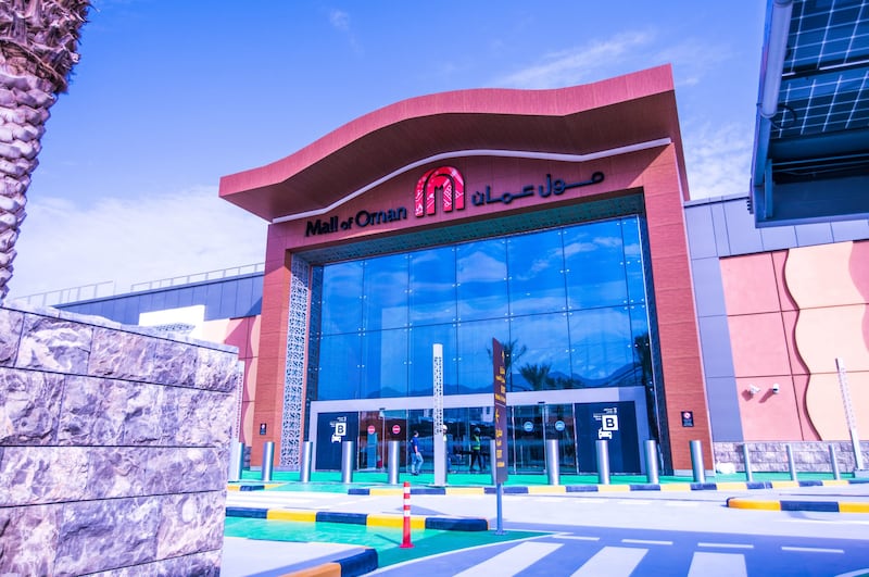 شاهد صورًا متنوعة لـ “مول عمان” المُفتتح اليوم