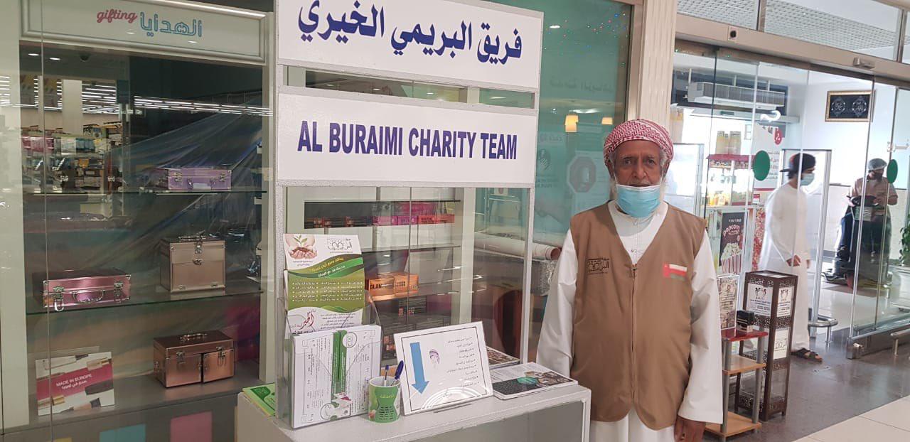 مشاريع خيرية تطوعية في البريمي