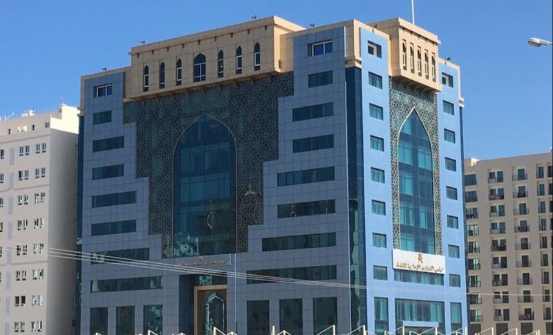 دُفِع لها أكثر من مليوني ريال في 4 سنوات: جهة حكومية تنتقل من مبنى مُستأجر إلى مبنى وزارة مدموجة