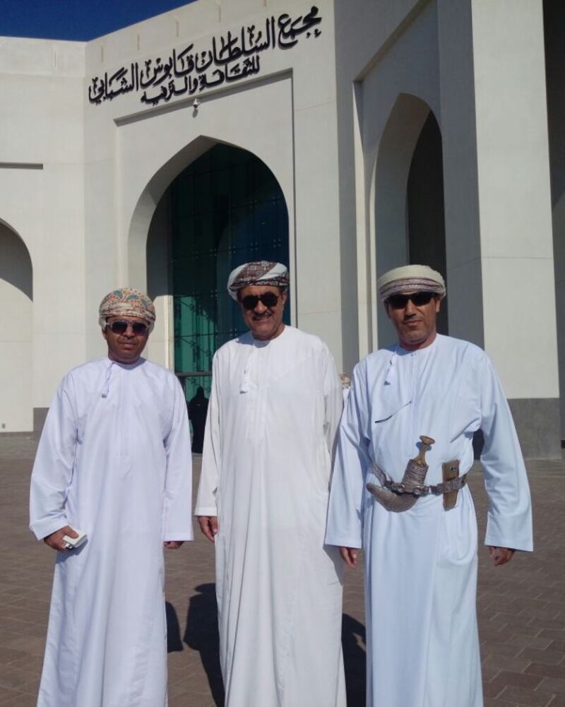 الشباب، وعهده في (صلالة)