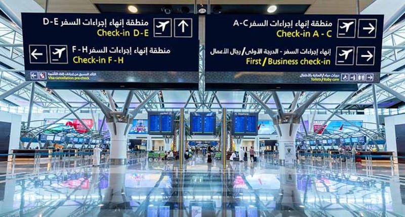 العمانيون ثانيًا في عدد المسافرين عبر مطار مسقط الدولي