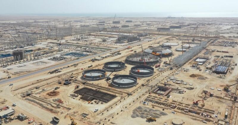 قريبًا: بدء التشغيل التجاري الكامل لمصفاة الدقم