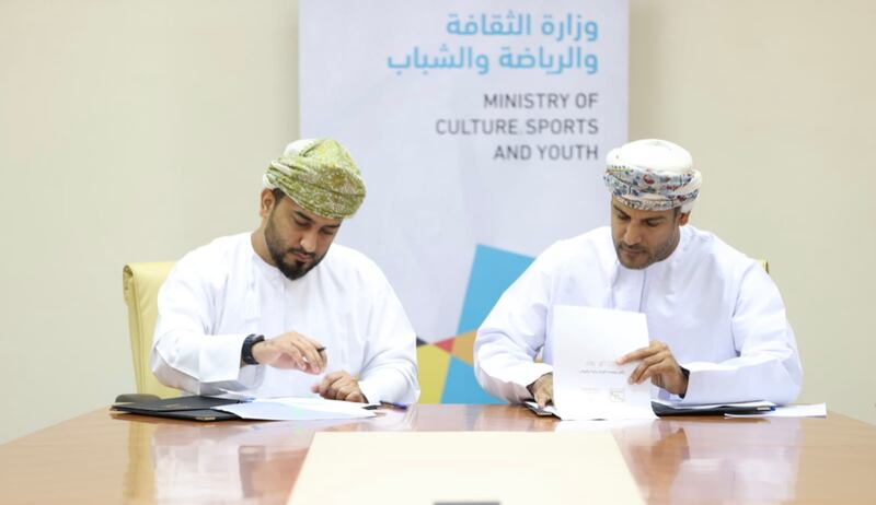 اتفاقية شراكة لتنظيم ” ماراثون المحافظات “