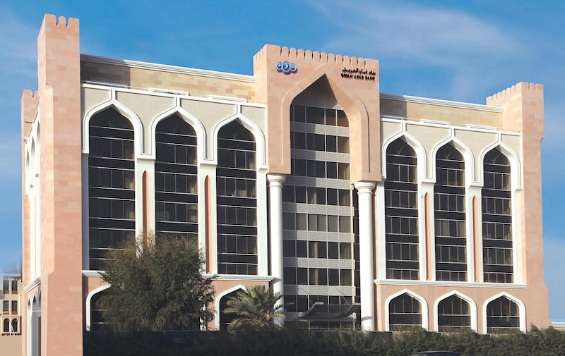 إفصاح من بنك عمان العربي بعد الحكم في قضية التزوير