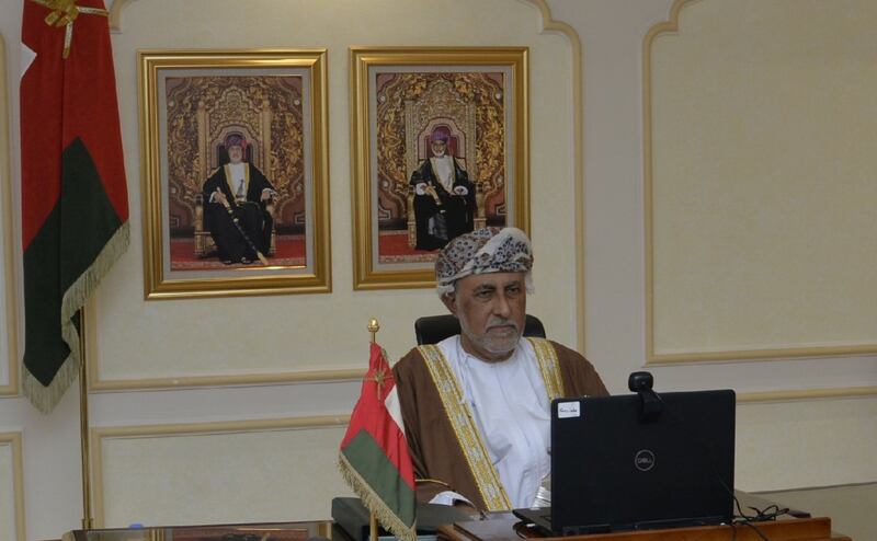 سمو السيد شهاب يشارك في اجتماع خليجي
