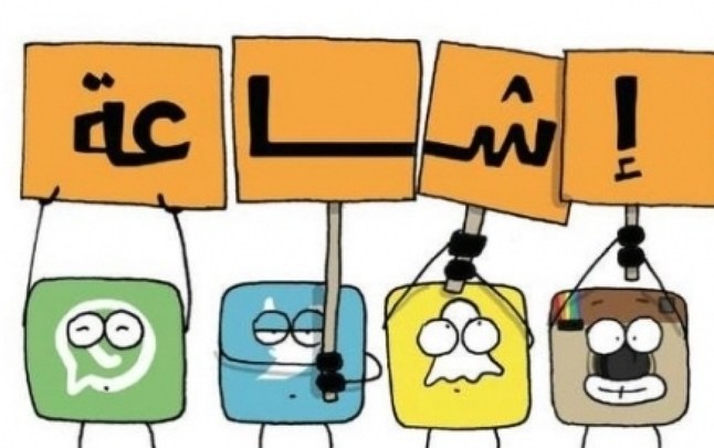 لا مراكز إيواء في الداخلية