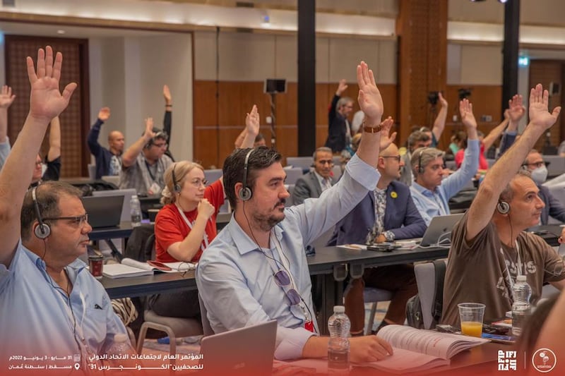 بعد نجاح كونجرس الصحفيين: شكر وعرفان من “الصحفيين العمانية” لجلالة السلطان