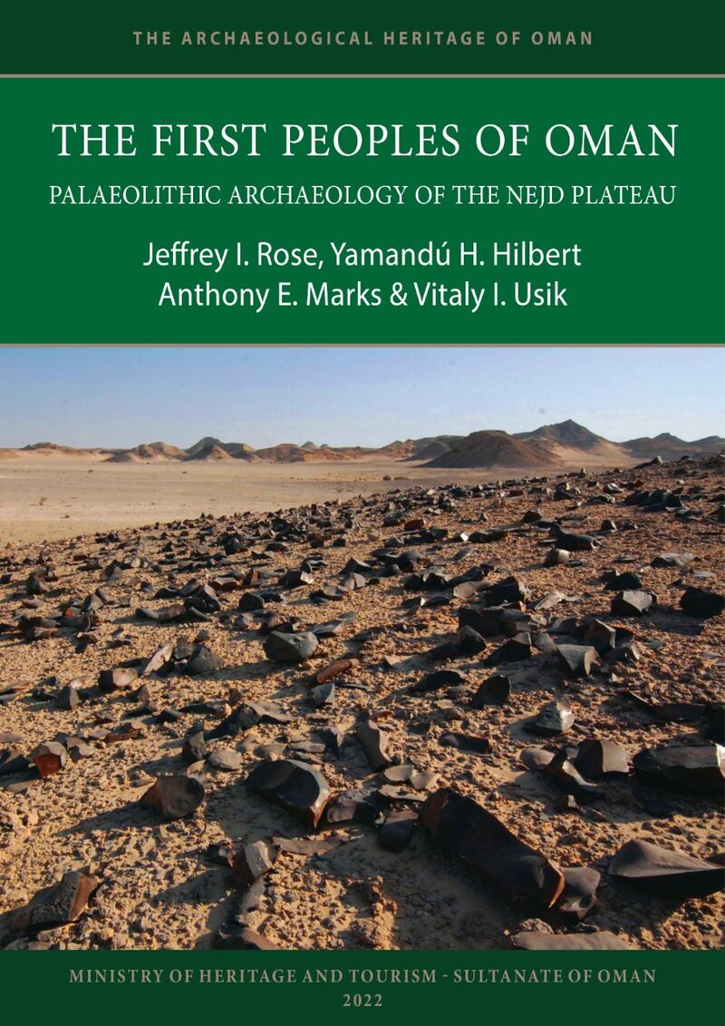 اثنان منها بتأليف خبير أسلحة: إصدارات باللغة الإنجليزية تُعرِّف بالتراث الأثري العماني