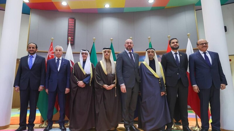 عقد اجتماع خليجي أوروبي