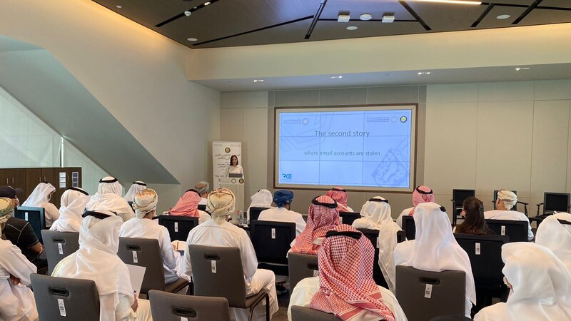 مشاركة عمانية في منتدى خليجي للأمن السيبراني