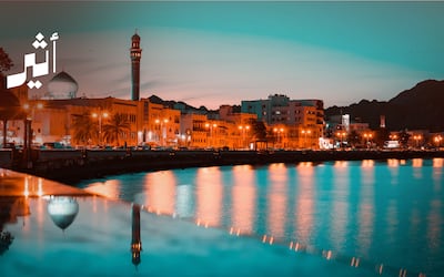 تحديد فترة تقديم طلبات الترشح لانتخابات أعضاء المجالس البلدية