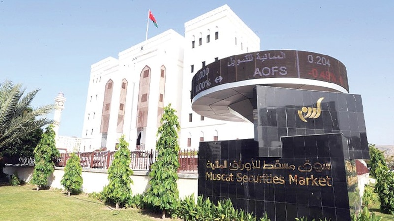 العارضي رئيسًا: جهاز الاستثمار العماني يعلن تشكيل مجلس إدارة “بورصة مسقط”