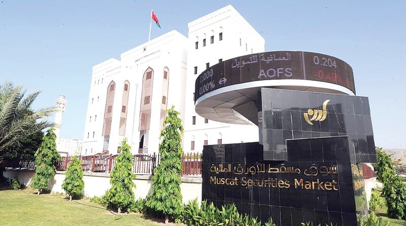 العارضي رئيسًا: جهاز الاستثمار العماني يعلن تشكيل مجلس إدارة “بورصة مسقط”