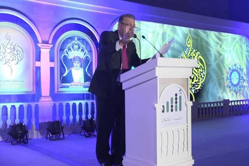لمن يكتب الشعراء؟