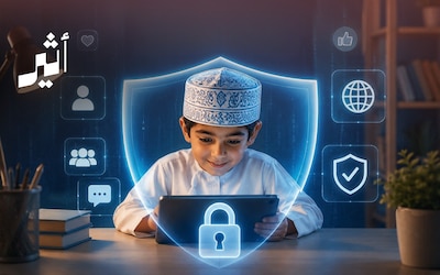 حماية الطفولة في الفضاء الرقمي: توجيهات سامية لصون الهوية وبناء المستقبل