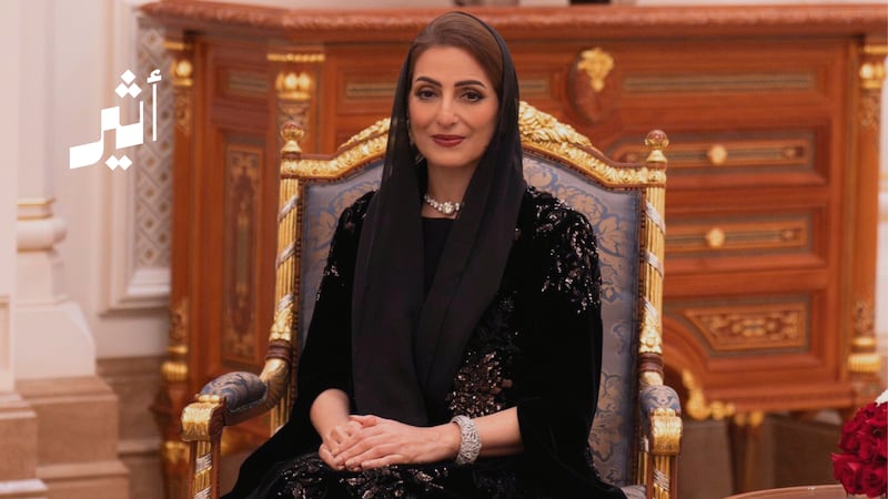 تقديرًا لجهودهن البارزة: السيدة الجليلة تسلم أوسمة سلطانية لعدد من الشخصيات النسائية