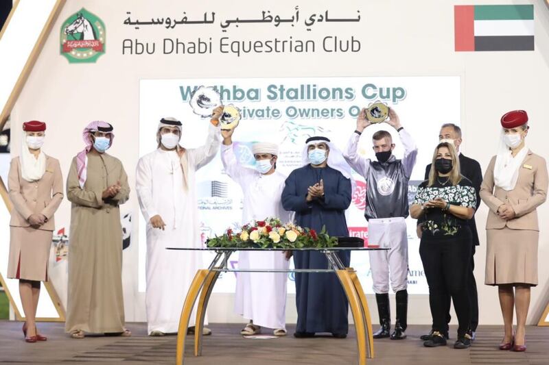 ثنائية ذهبية للفروسية العُمانية في أبوظبي