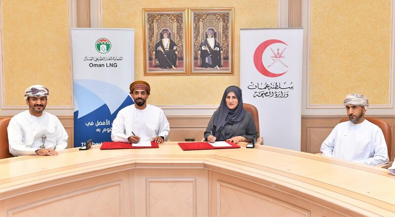 “العمانية للغاز الطبيعي” تمول مشروعين صحيين