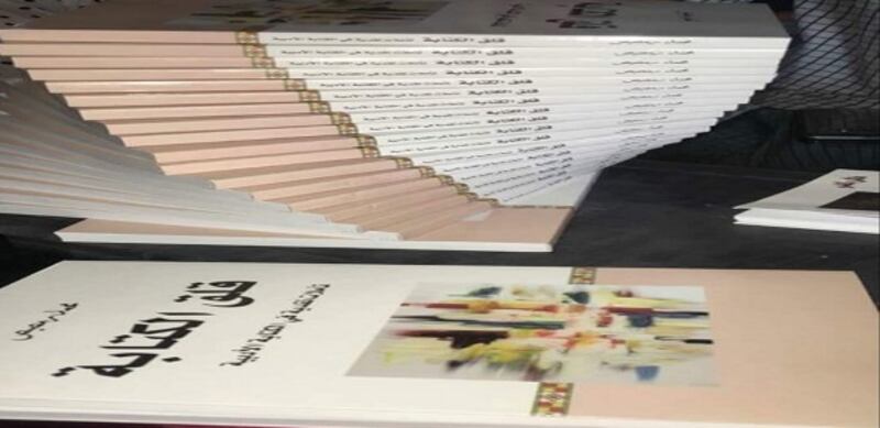 محمد الهادي الجزيري يكتب: قلق الكتابة