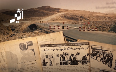 بالصور: المشروع الذي غيّر خريطة الحركة بين مسقط والشرقية