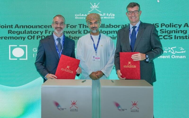 تنمية نفط عمان توقع على برنامج تعاون لخفض انبعاثات غاز ثاني أكسيد الكربون