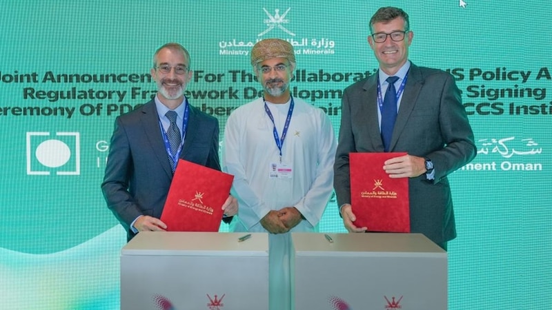 تنمية نفط عمان توقع على برنامج تعاون لخفض انبعاثات غاز ثاني أكسيد الكربون