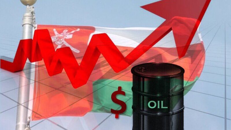 نفط عمان يرتفع اليوم