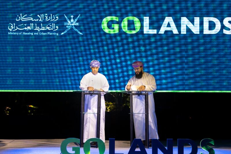 رسميًا: وزير الإسكان يدشن GOLANDS.. فما المميزات التي يقدمها؟