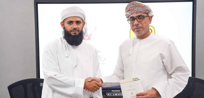 الأوقاف و “مُصلّح” توقعان مذكرة تفاهم