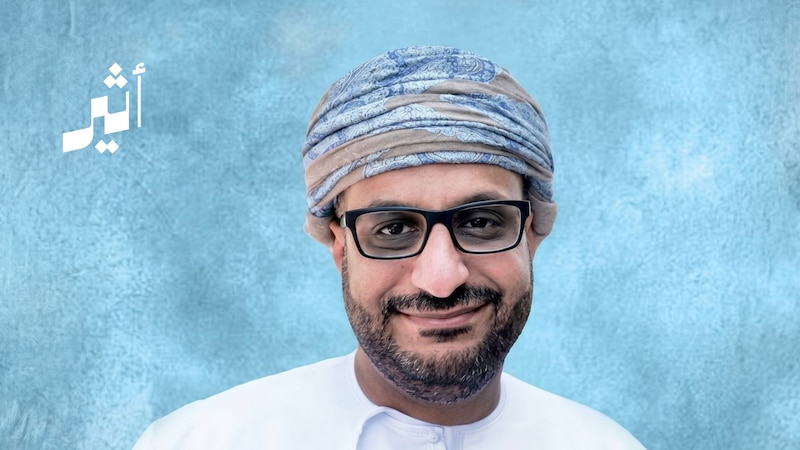 من هو أمين عام مكتب سمو السيد ذي يزن؟