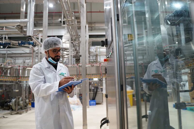 طرح استثمارات غذائية بأكثر من 450 مليون ريال