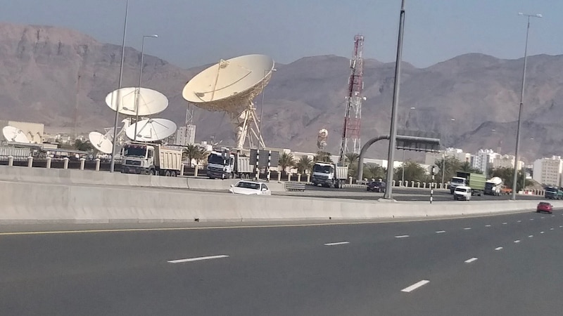 بالصور: محطة الأقمار الصناعية التي كان يتزيّن بها منهج الدراسات الاجتماعية