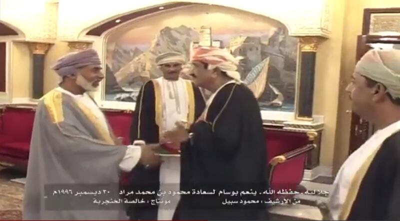 معلومات عن أول من وقّع على الريال العُماني