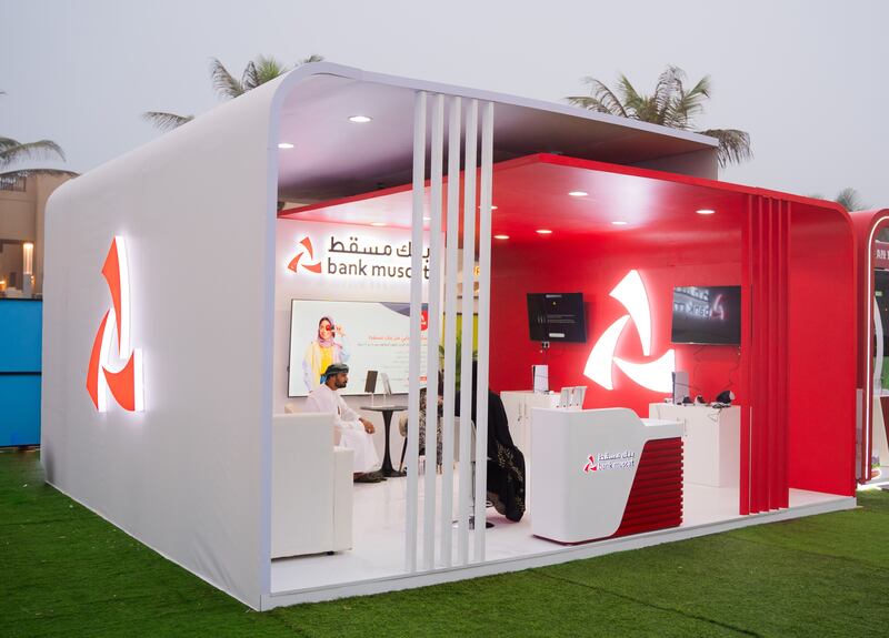 بنك مسقط يدعو زوّار خريف ظفار لزيارة مهرجان المأكولات بصلالة والتعرّف على الخدمات المصرفية