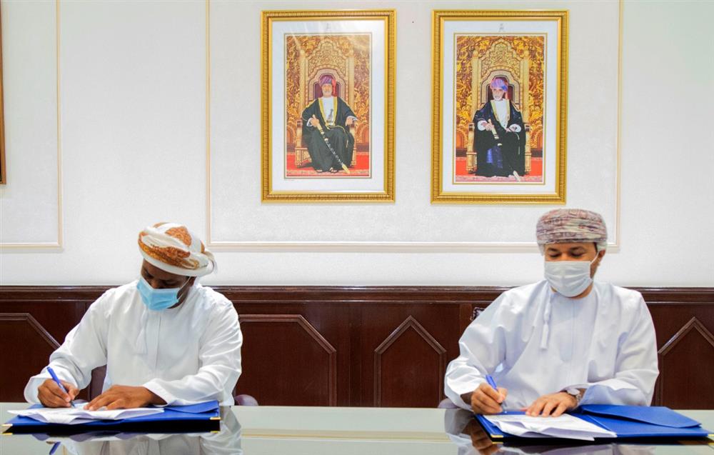 إنشاء مركز جديد لتجميع الأسماك