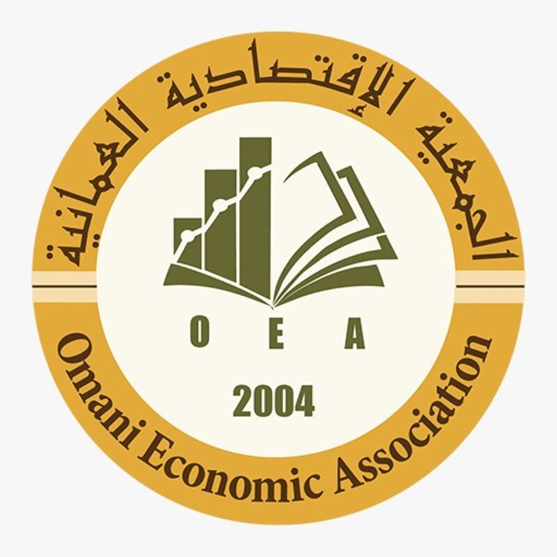 58 مقترحًا بحثيًا في جائزة الجمعية الاقتصادية للبحوث الاقتصادية