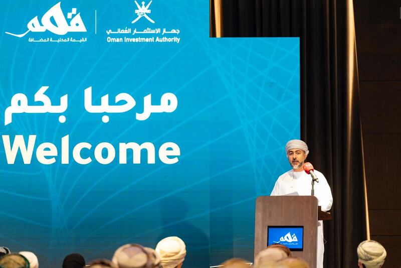 جهاز الاستثمار العماني يطلق 4 برامج ويوقّع اتفاقيات بأكثر من مليار ريال