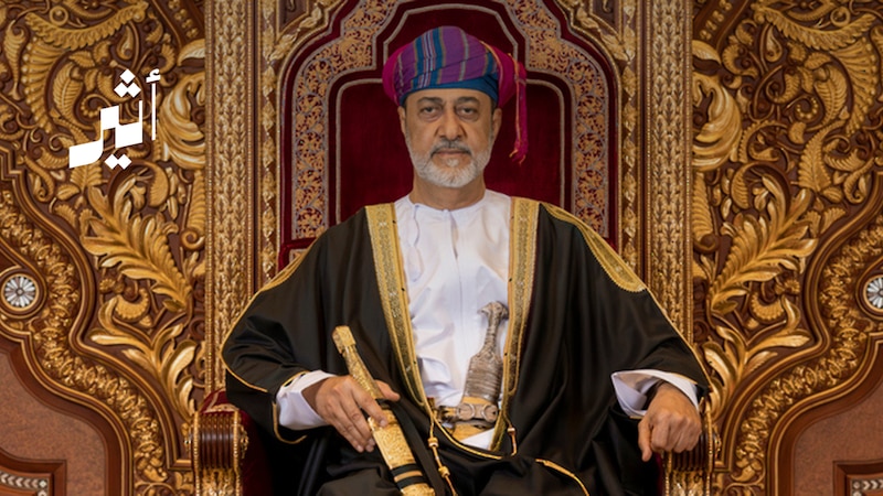 بمشيئة الله تعالى وتوفيقه، سيُؤدّي جلالة السُّلطان صلاة عيد الأضحى في صحار