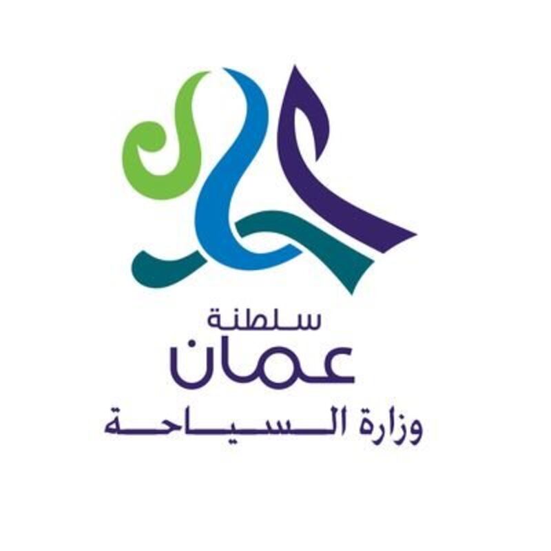 “السياحة” بظفار تنبّه المنشآت الفندقية للاستعداد لـ لبان