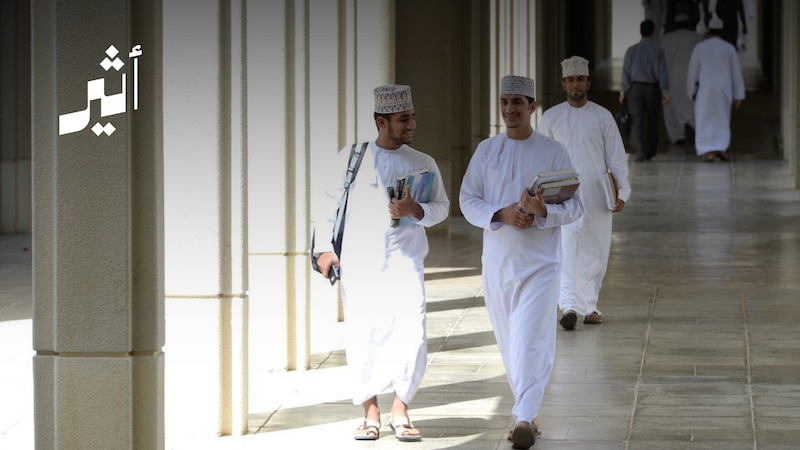 القبول الموحد: 33 ألف عرض دراسي في الفرز الأول