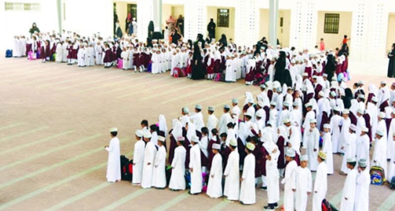 تعليق الدراسة في عدد من الولايات