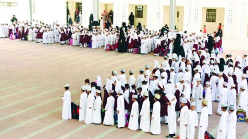 تعليق الدراسة في عدد من الولايات