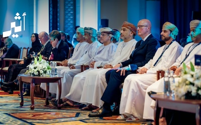 ما الذي أسفر عنه منتدى مسقط للمرونة البحرية 2026، وما المقصود بـ “إطار مسقط”؟