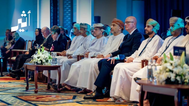 ما الذي أسفر عنه منتدى مسقط للمرونة البحرية 2026، وما المقصود بـ “إطار مسقط”؟