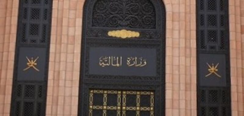 تأكيدا لنفي أثير.. المالية تصدر بيانا حول خبر رويترز عن السلطنة